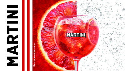 Martini Self Time